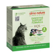 Almo Nature Digestivo HQS: lata con merluza y espinaca en salsa para gatos adultos.