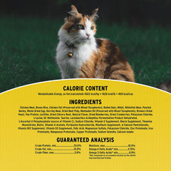 Annamaet Original Feline Formula compatible con todas las etapas de vida.