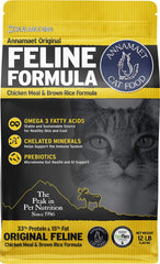 Annamaet Original Feline Formula pollo-arroz seco, pelaje saludable y energía diaria.