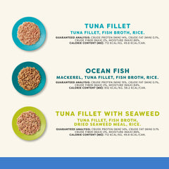 Conservas de pescado del océano en caldo para gatos, sabor y humedad