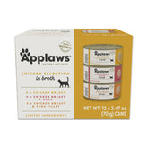 Applaws lata atún filete, proteína real para gatos activos y felices.