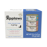 Lata Applaws filete de atún en salsa para gatos, sabor natural.