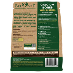 Beloved Pets chews proteines poulet: morceaux nutritifs pour chiens actifs