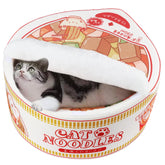 寵幸 Cama redonda para perros y gatos, descanso cómodo y cálido.