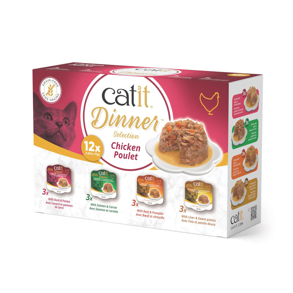 Catit cena-pollo-paquete-variedad-1: porción húmeda de pollo para gatos activos.