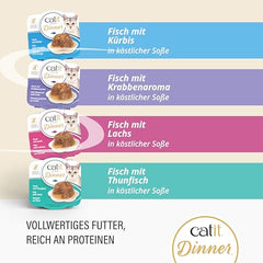 Catit Cena de Pescado: alto contenido de proteína y sin cereales.
