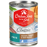 Chicken Soup for the Soul: primer ingrediente pollo, sabor real para cachorros.