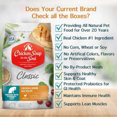 Chicken Soup para Gato: ingrediente principal pollo real para nutrición de calidad.