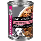 Alimento húmedo Eukanuba para adultos, mezcla parrilla pollo y res en salsa, apoyo muscular.
