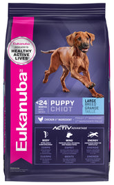 Eukanuba cachorros de raza grande: bolsa de alimento seco de 16 libras para crecimiento saludable.