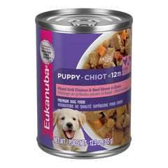 Eukanuba cena húmeda para cachorros con pollo y res en salsa para energía diaria