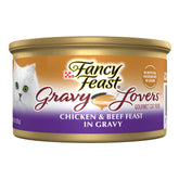 Fancy Feast Gravy Lovers pack de 24 latas 3 oz, opción conveniente para alimentar a diario.