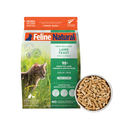 Feline Natural alimento seco alta proteína de cordero para gatos activos.