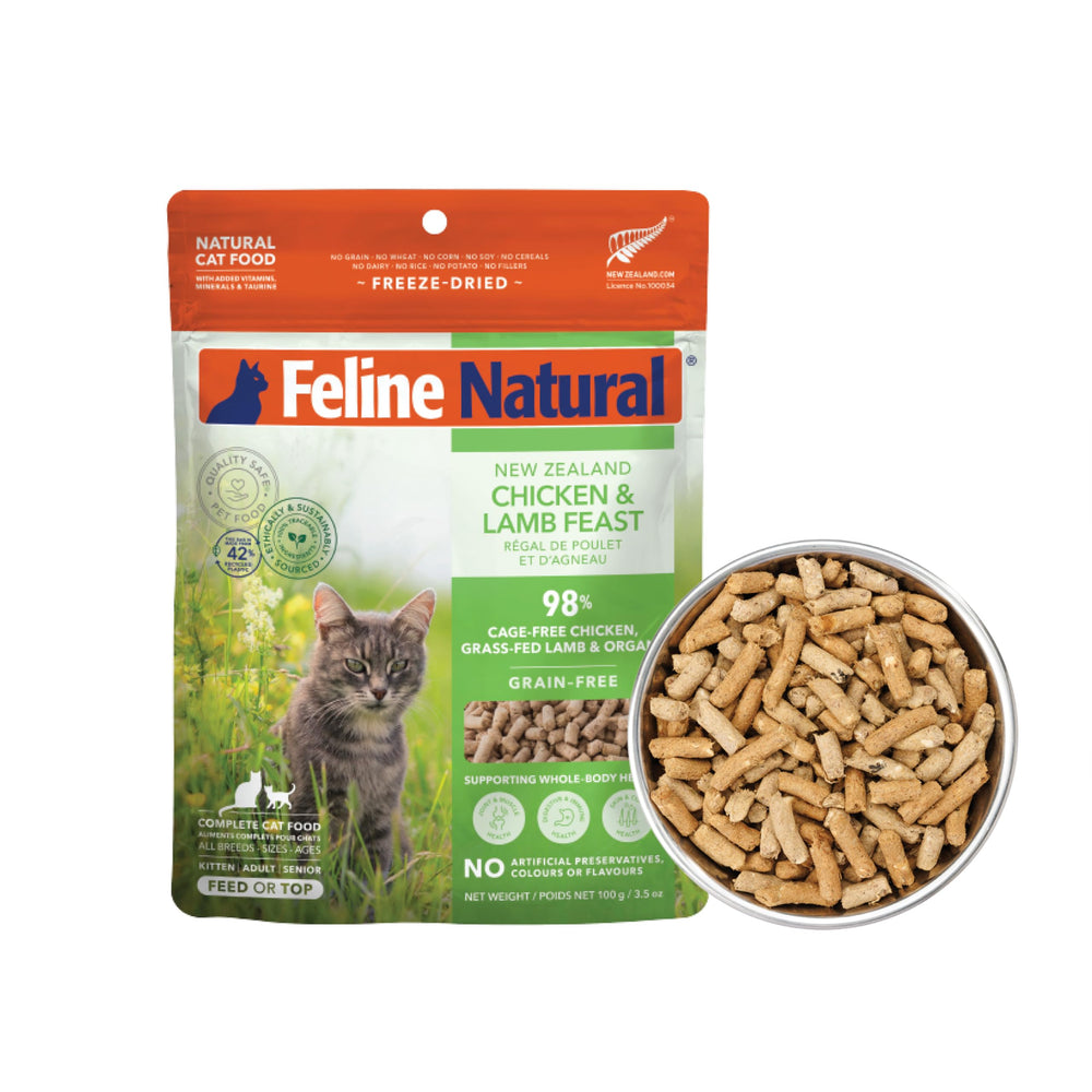 Feline Natural empaque de comida seca para gatos con alto contenido proteico