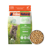 Feline Natural envase de alimento seco de alta proteína para gatos.
