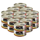 Lata Fussie Cat Atún y Salmón en Aspic, opción sabrosa para gatos.