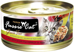 Fussie Cat de lujo atún y camarones combinación sabrosa