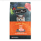 Fussie Cat Market Fresh pavo: bolsa de 1,59 kg para alimentación diaria.