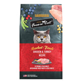 Fussie Cat Market Fresh bolsa de 3-5 lb con pollo y pavo, alimento seco para gatos.