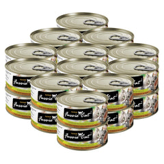 Fussie Cat: lata de atún ahumado en aspic, sabor intenso y proteína destacada.
