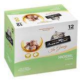 Fussie Cat Premium Caballa en Salsa, porciones convenientes para comidas diarias.
