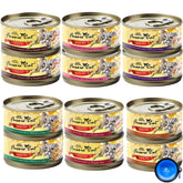 Fussie Cat: variedad de sabores en latas para deleitar al gato y promover pelaje brillante.
