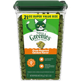 Greenies Gatos, empaque 21oz, facilita la entrega diaria del snack dental.