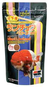 Hikari gránulos cabeza de león mini en envase, ideal para alimentar peces dorados