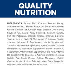 Hill's c/d Multicare para gatos, ingredientes de pescado oceánico en fórmula