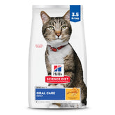 Hill's Science Diet Adulto Oral Care, bolsa 1,6 kg con pollo, ayuda a cuidar dientes.