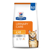 Hill's c/d Multicare alimento seco para gatos con pollo apoya la salud urinaria.