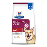 Hill's i/d para perros, comida seca de pollo en bolsa de 8,5 lb, digestión saludable