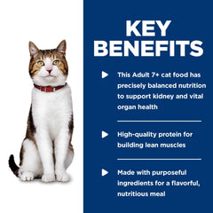 Ingredientes naturales para una opción sabrosa y digestible para gatos mayores.