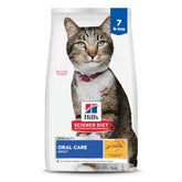 Hill's Science Diet Adult Oral Care para gatos, bolsa de 7 lb, croquetas de pollo para salud dental