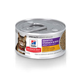 Hill's Science Diet lata estómago sensible para gatos, apoyo digestivo suave.