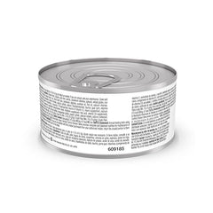 Hill's Science Diet lata ingredientes de alta calidad para gato