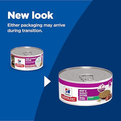 Hill's Science Diet Puppy Small & Mini Beef & Barley en lata compacta para cachorros.