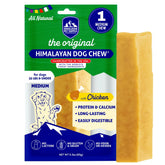 Himalayan Dog Chew baton-fromage-yak, mastication durable et saveur naturelle.