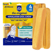 Himalayan Dog Chew presenta la presentación original para perros pequeños a medianos.