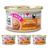 I and Love and You pate de pollo, textura suave para gatos, experiencia gourmet