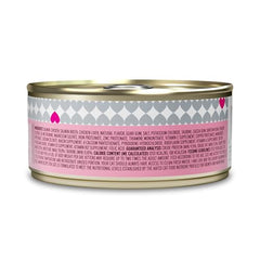 Paté de salmón de I and Love and You en lata, alimento húmedo para gatos.