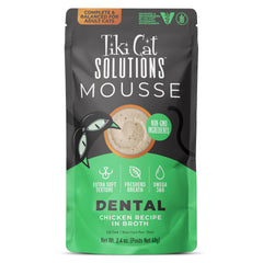 TIKI PETS – Tiki Cat Solutions Dental Mousse (Chicken, Broth) — 12 2.4 oz Pouches
