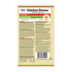 INABA Chicken Dinner trozos de pollo tierno, sabor delicioso para perros.