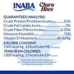 INABA Churu Bites, textura doble que eleva la experiencia del snack