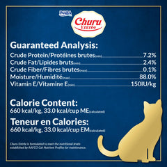 INABA Churu Paté para gatos, prebiótico inulina para soporte digestivo