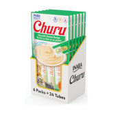 INABA Churu: tubo cremoso atún con pollo para recompensa sabrosa.