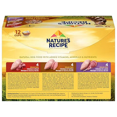 Nature's Recipe sin-granos pollo y cordero, trozos jugosos en caldo sabroso.