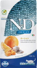 N&D Ocean Herring con calabaza y naranja: croquetas crujientes para gatos adultos