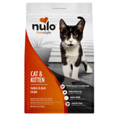 Nulo Freestyle bolsa 4lb con pavo y pato, nutrición equilibrada para gatos