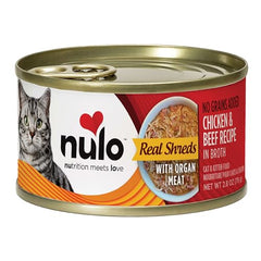 Nulo Real Deshilachado, trozos deshilachados que atraen a gatos exigentes.